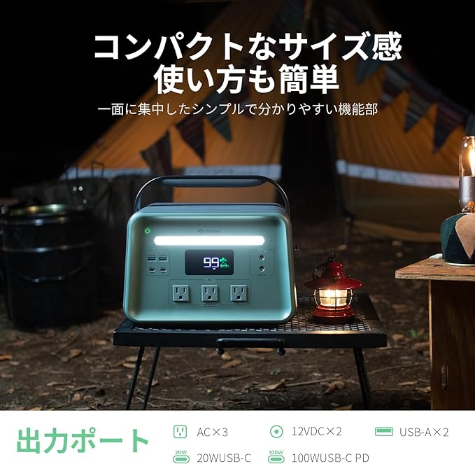 固体電池ポータブル電源 | ログインよりお手頃価格が閲覧可能です